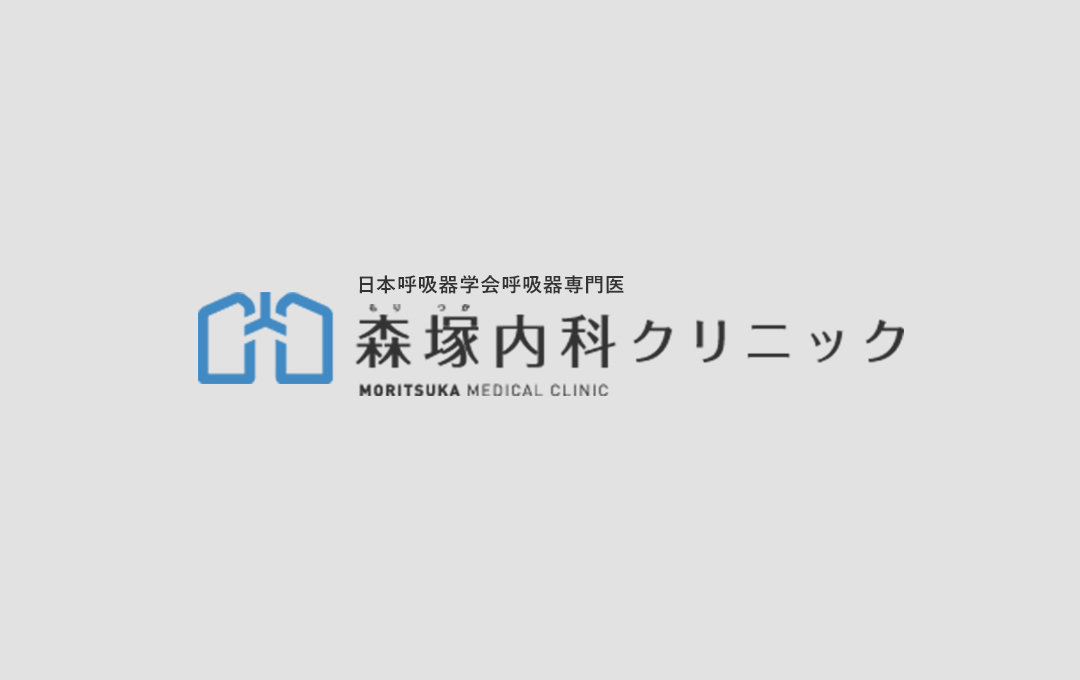 10月24日（木）午後は休診です